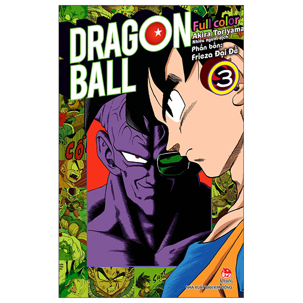 Bo
Dragon Ball Full Color - Phan Bon - Frieza Dai De - Tap 3 (Tai Ban 2025)