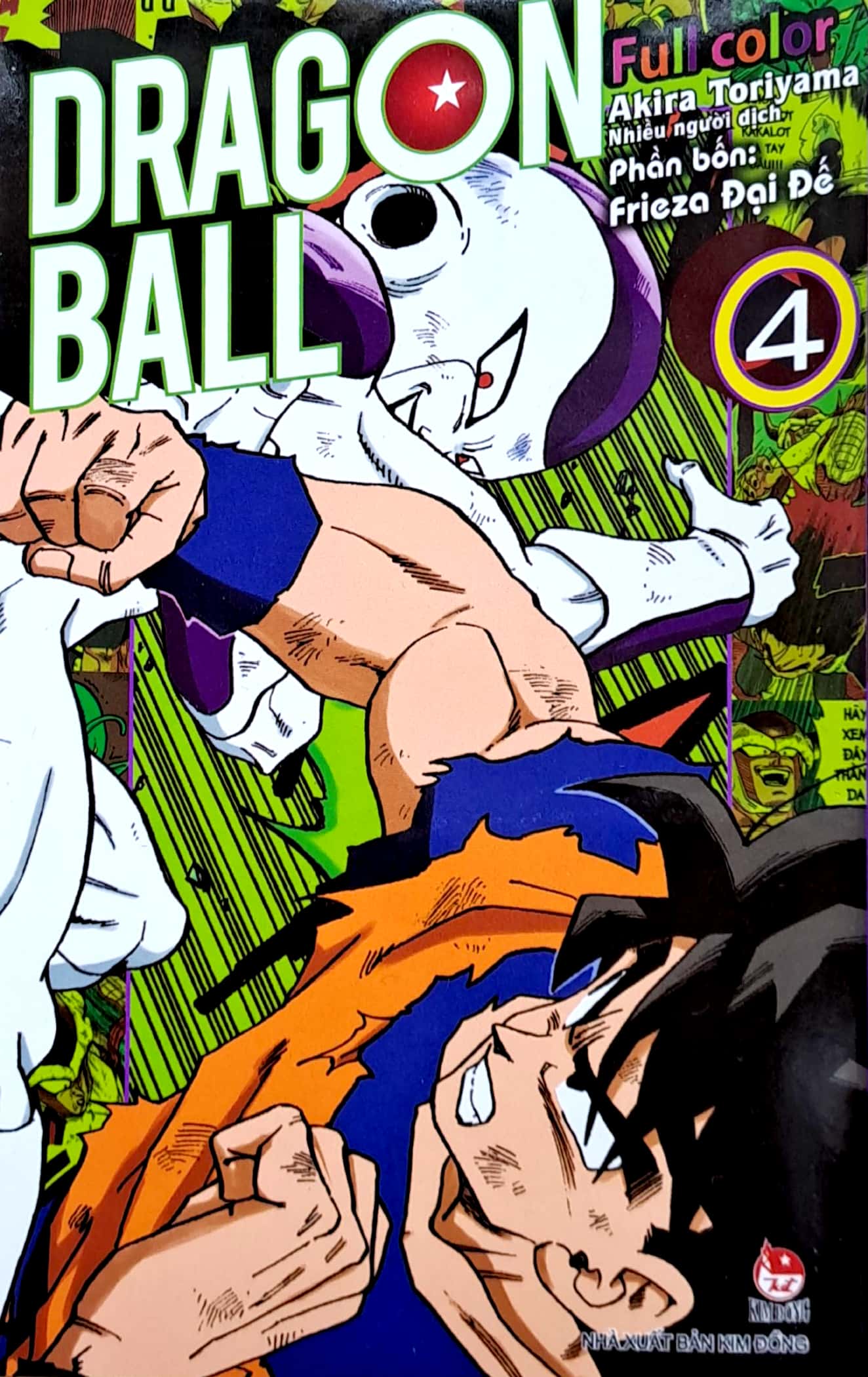 bộ dragon ball full color - phần bốn - frieza đại đế - tập 4