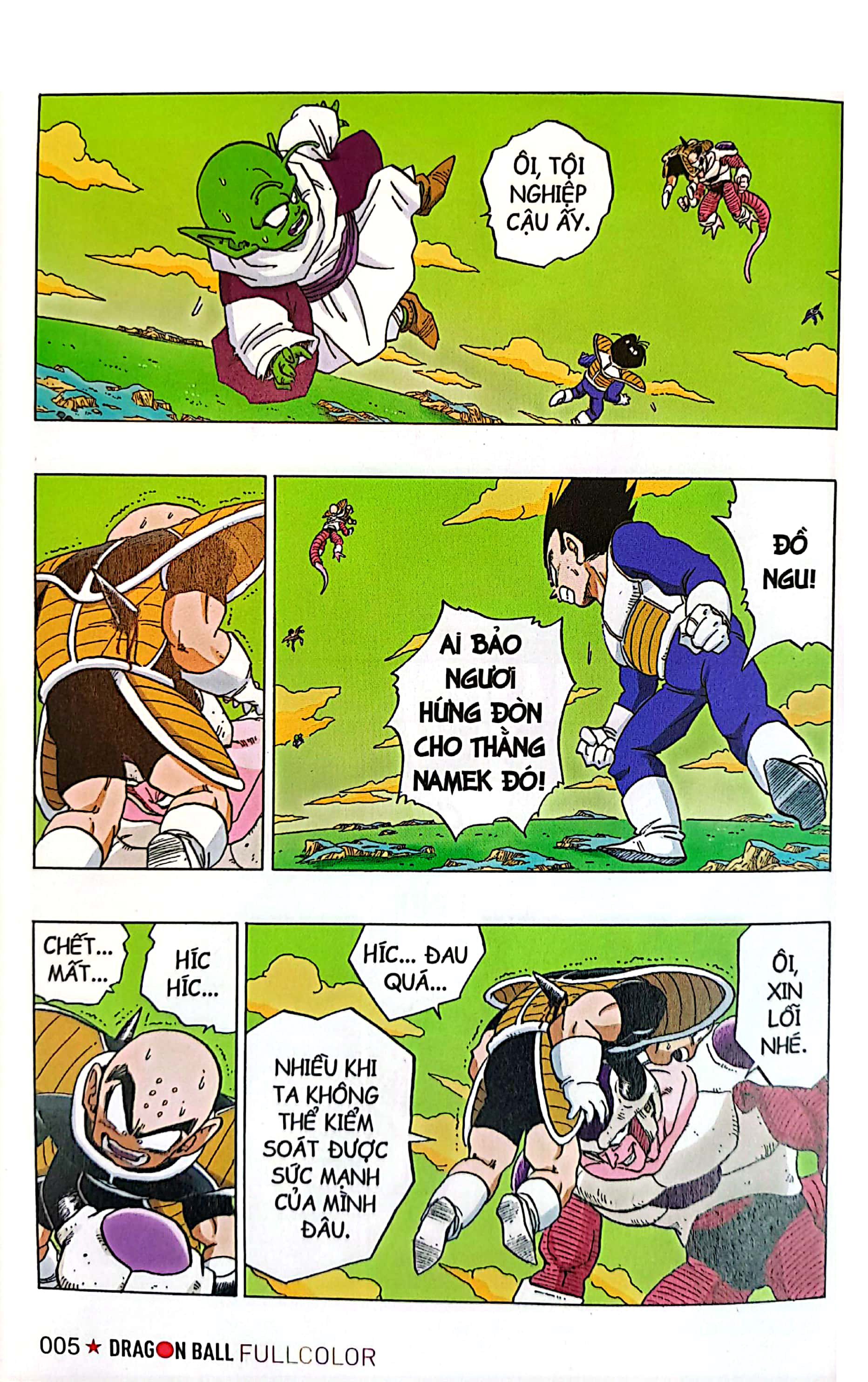 bộ dragon ball full color - phần bốn - frieza đại đế - tập 4