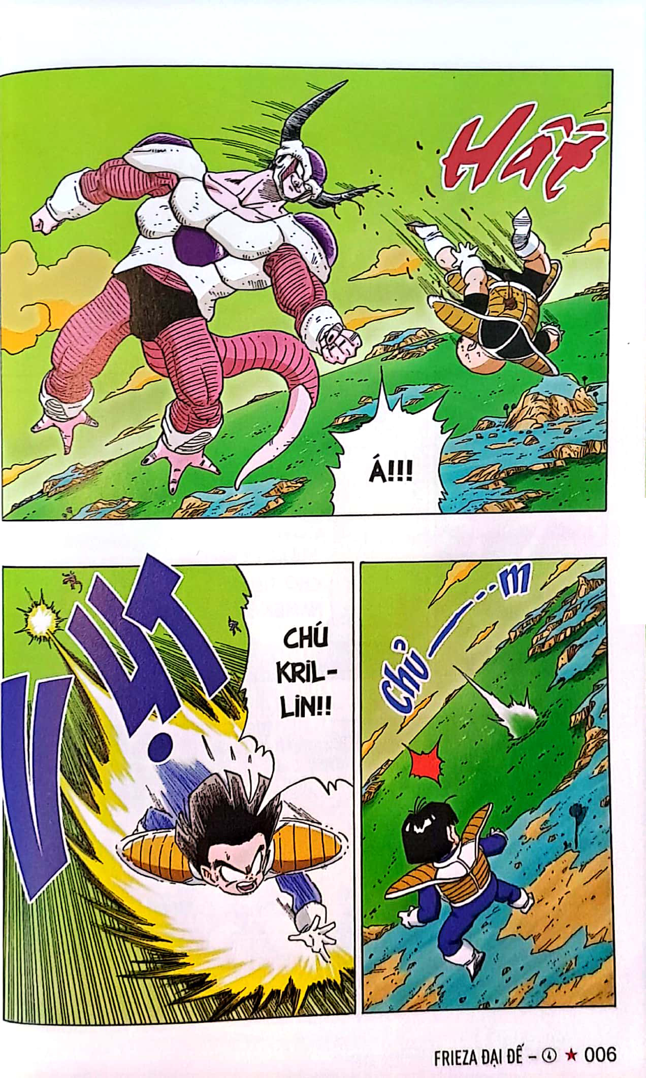 bộ dragon ball full color - phần bốn - frieza đại đế - tập 4