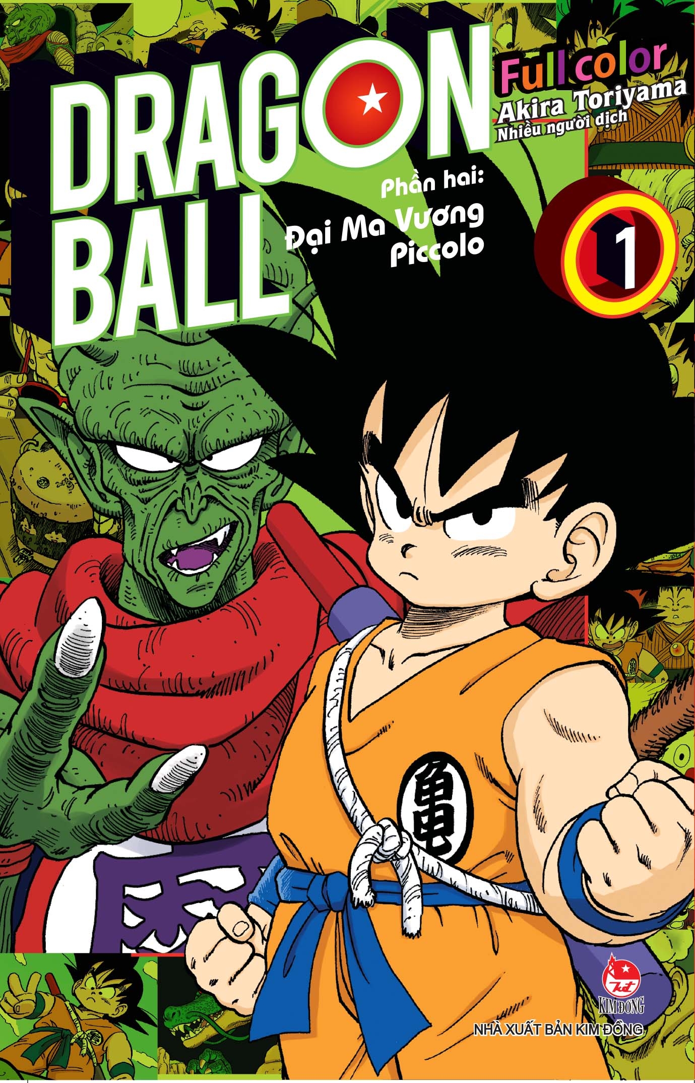 bộ dragon ball full color - phần hai - đại ma vương piccolo - tập 1