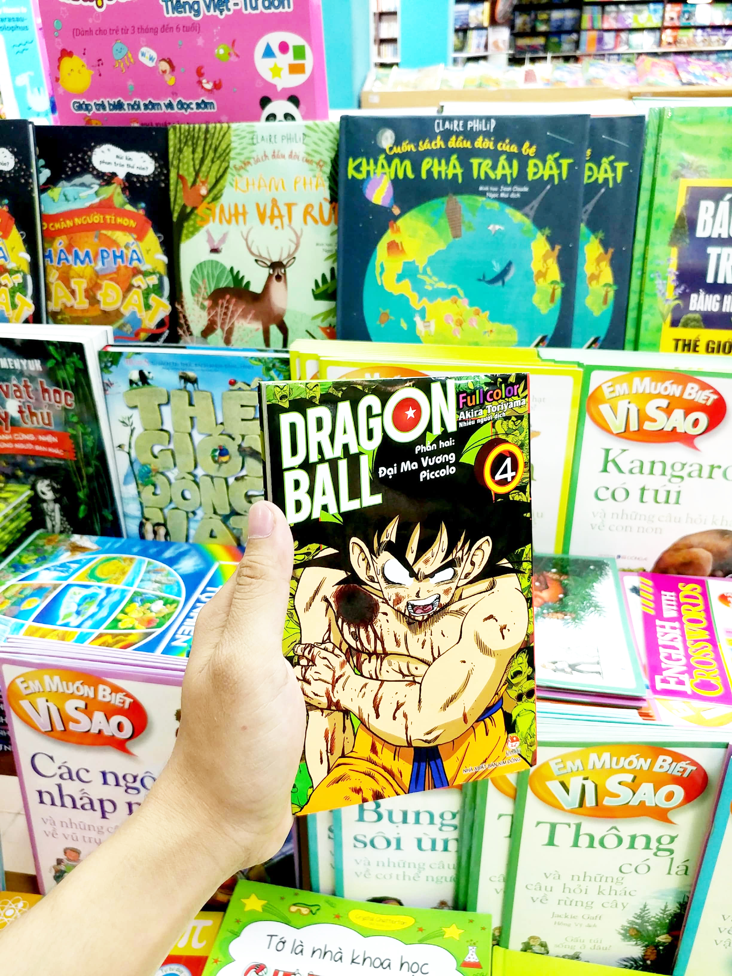 bộ dragon ball full color - phần hai - đại ma vương piccolo - tập 4