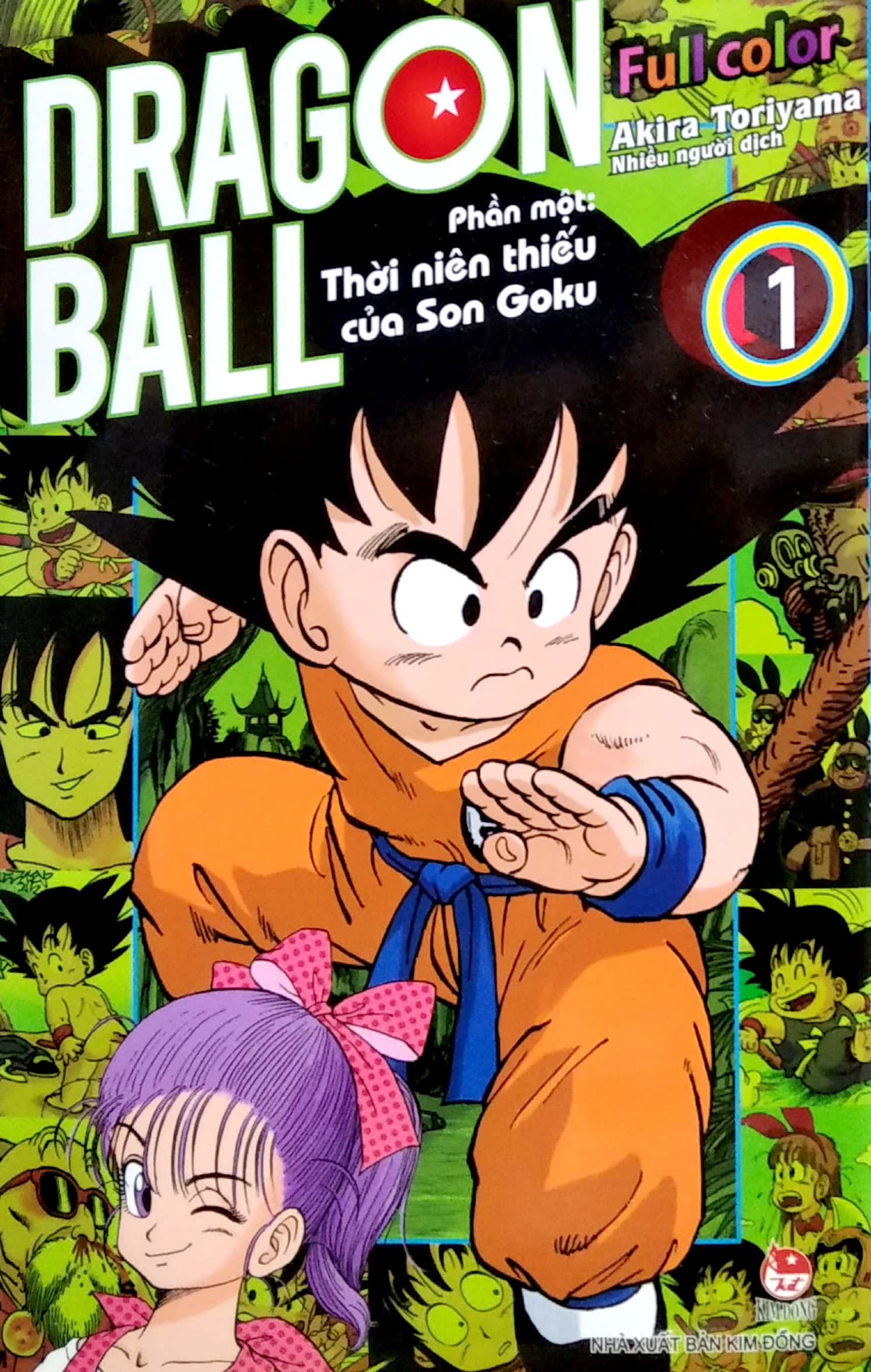 bộ dragon ball full color - phần một - thời niên thiếu của son goku - tập 1