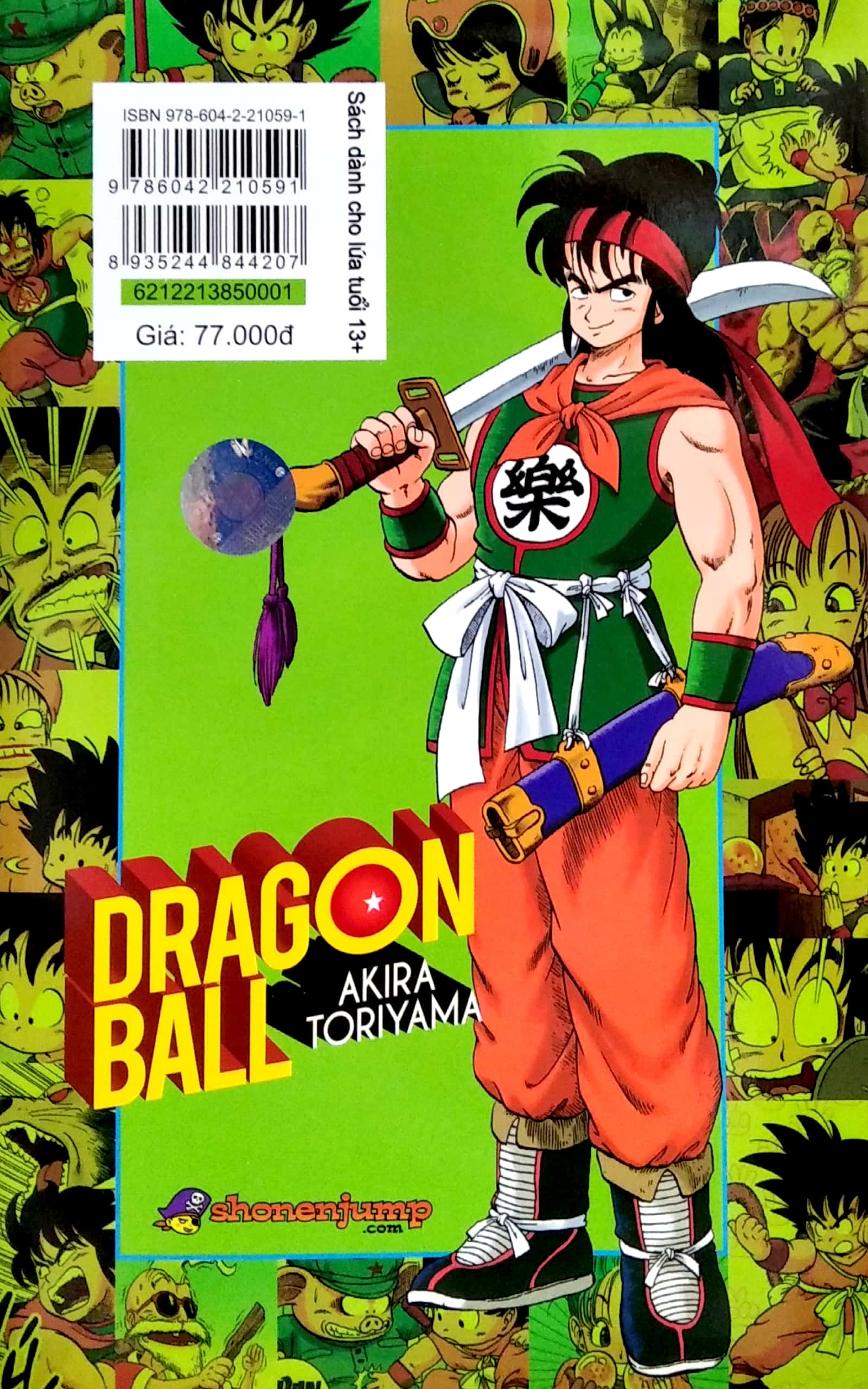 bộ dragon ball full color - phần một - thời niên thiếu của son goku - tập 1