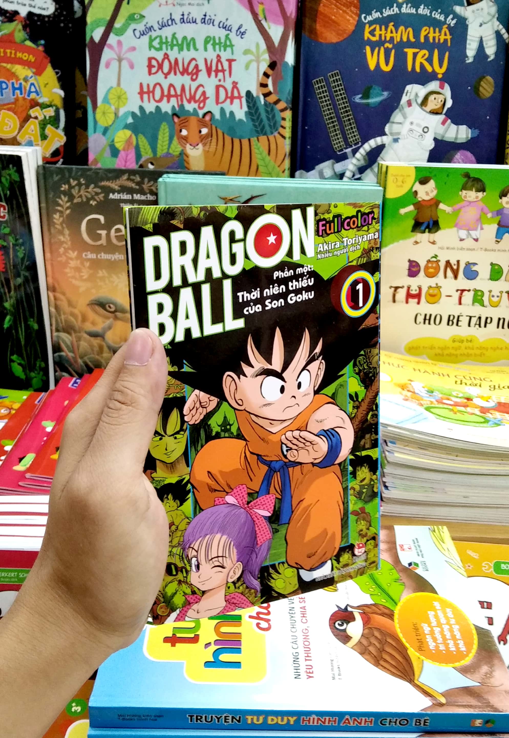 bộ dragon ball full color - phần một - thời niên thiếu của son goku - tập 1