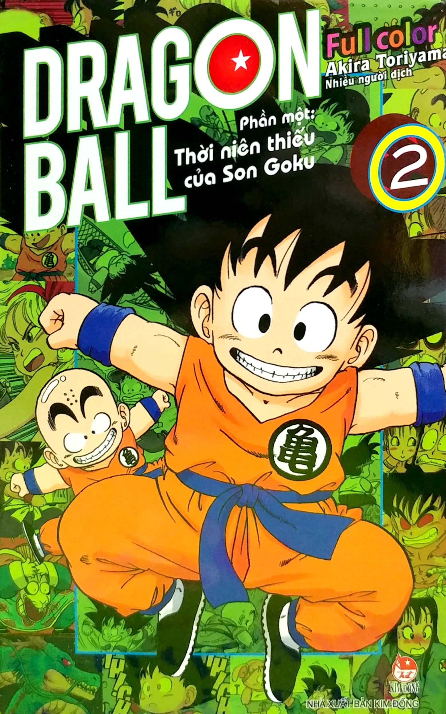 bộ dragon ball full color - phần một - thời niên thiếu của son goku - tập 2