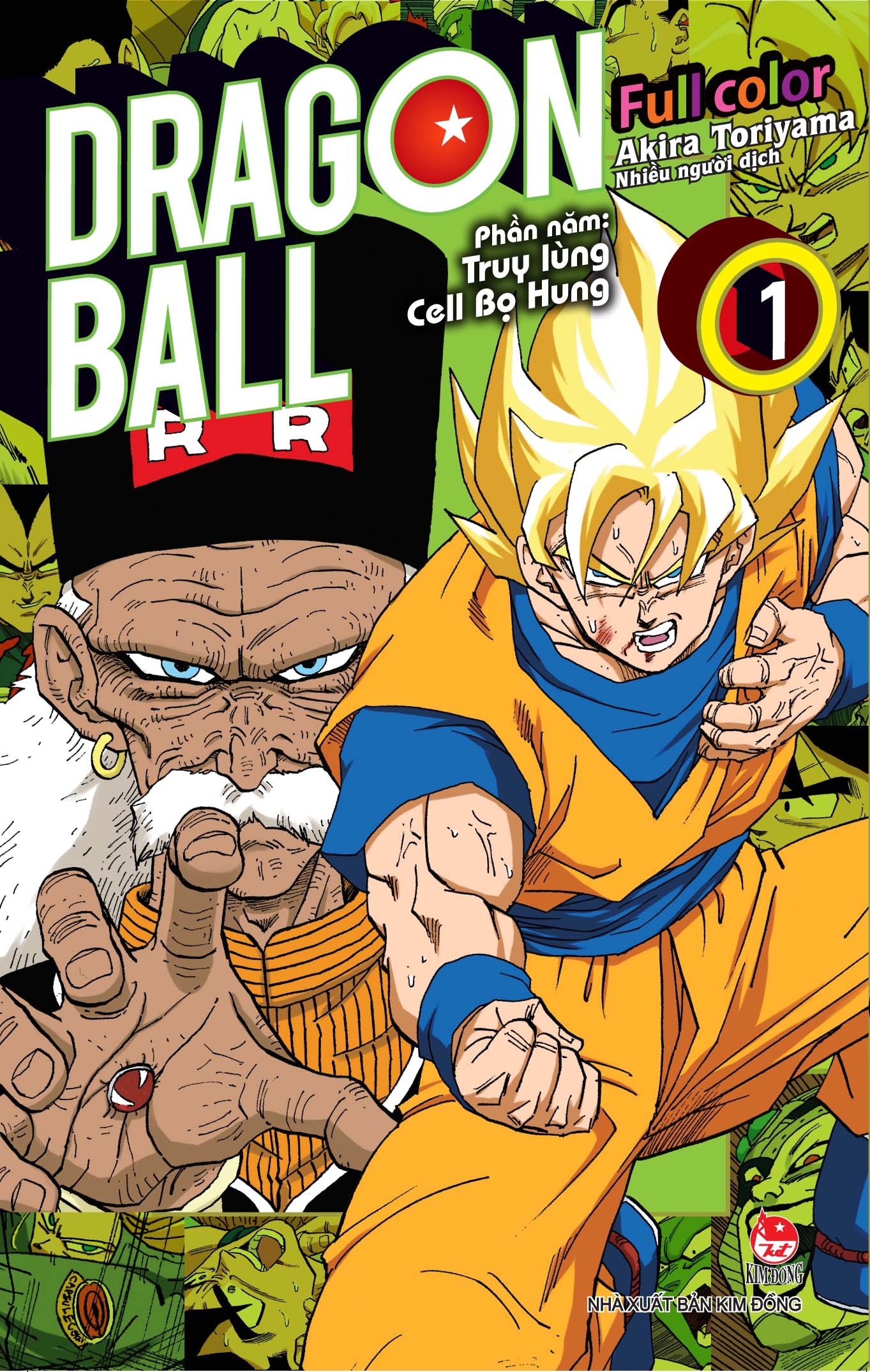 bộ dragon ball full color - phần năm - truy lùng cell bọ hung - tập 1