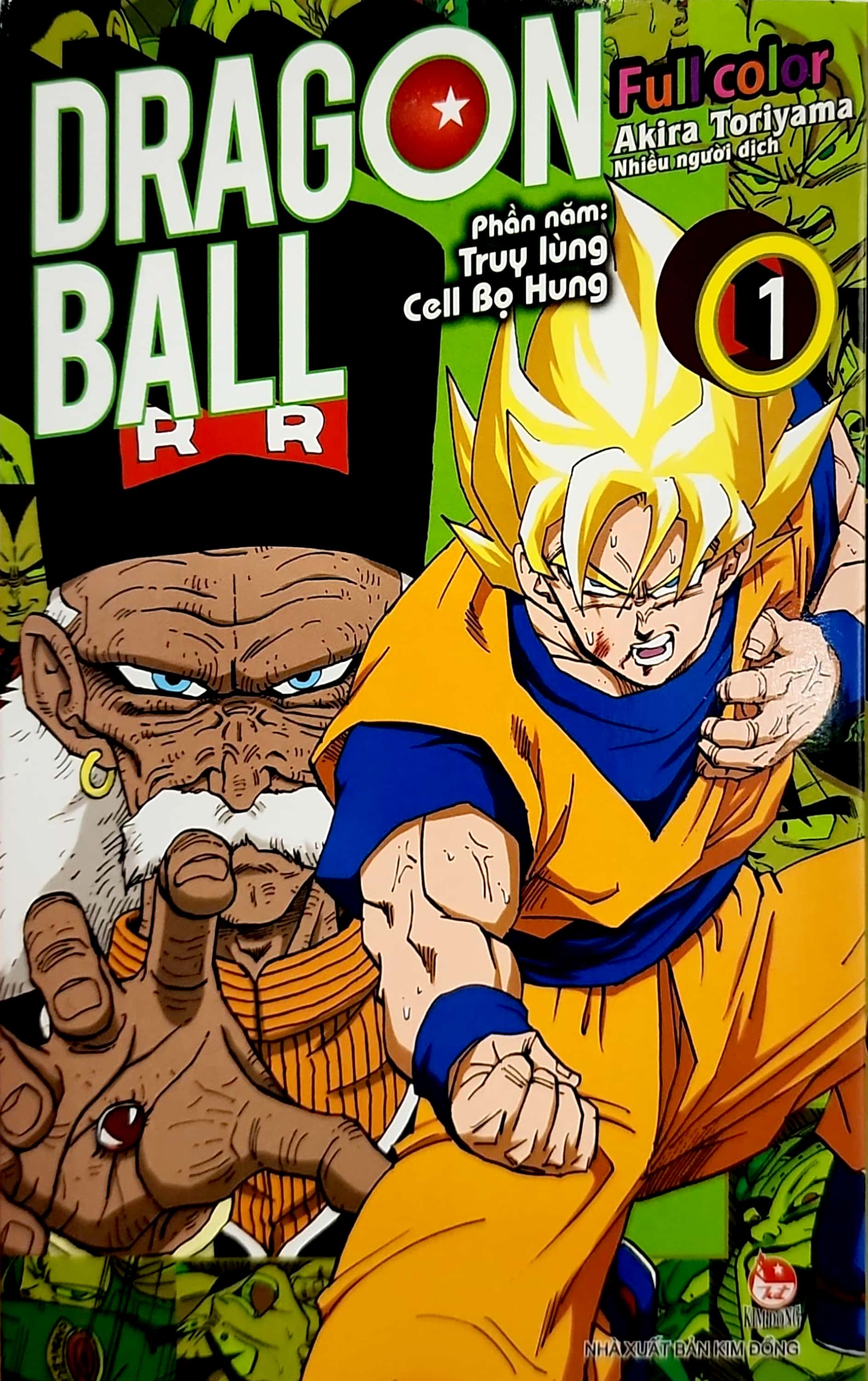 bộ dragon ball full color - phần năm - truy lùng cell bọ hung - tập 1