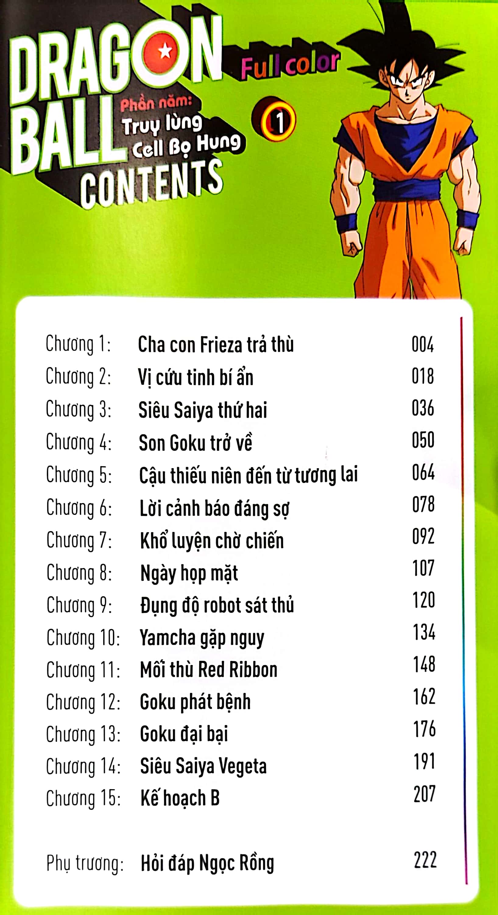 bộ dragon ball full color - phần năm - truy lùng cell bọ hung - tập 1