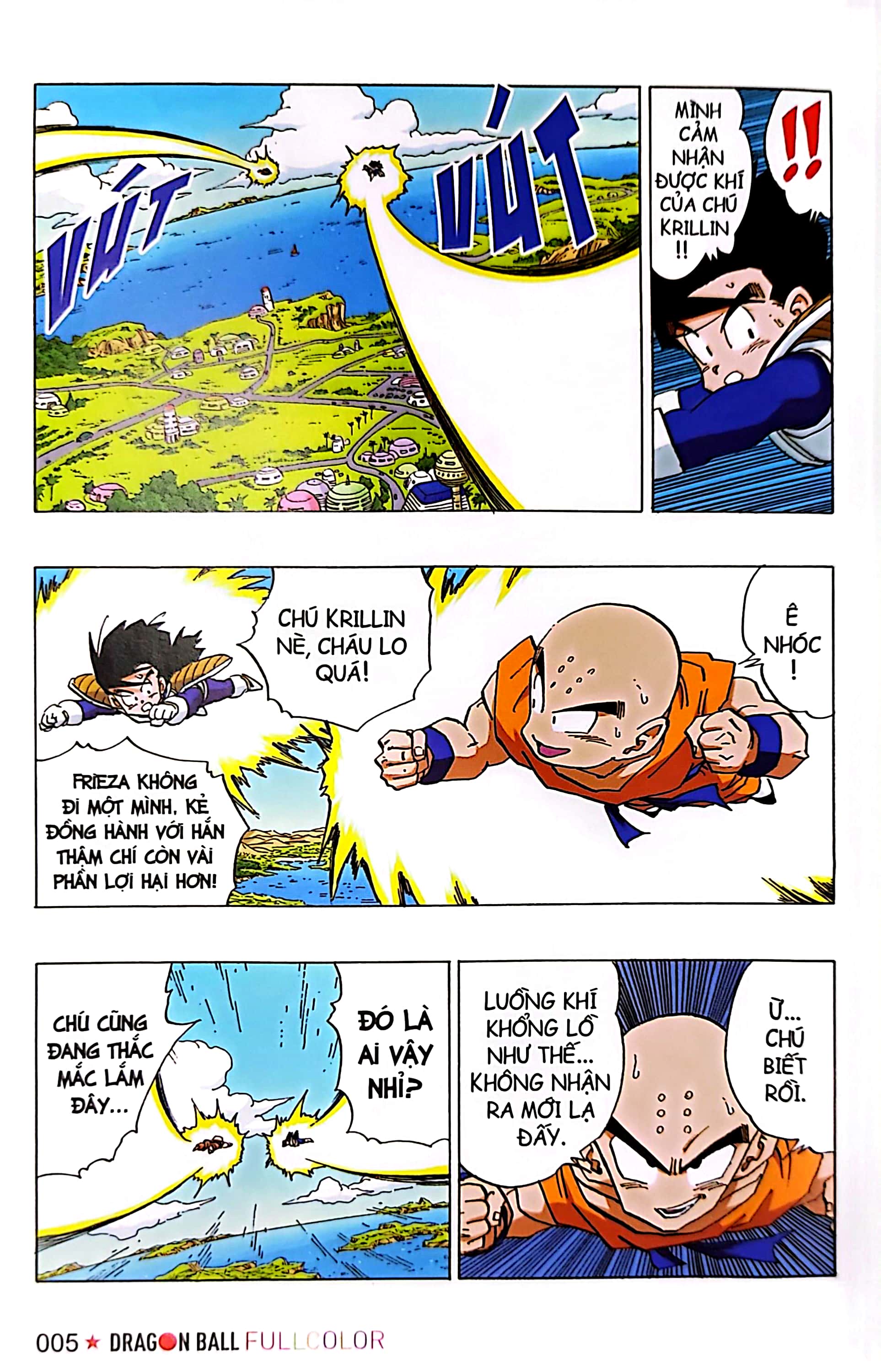 bộ dragon ball full color - phần năm - truy lùng cell bọ hung - tập 1
