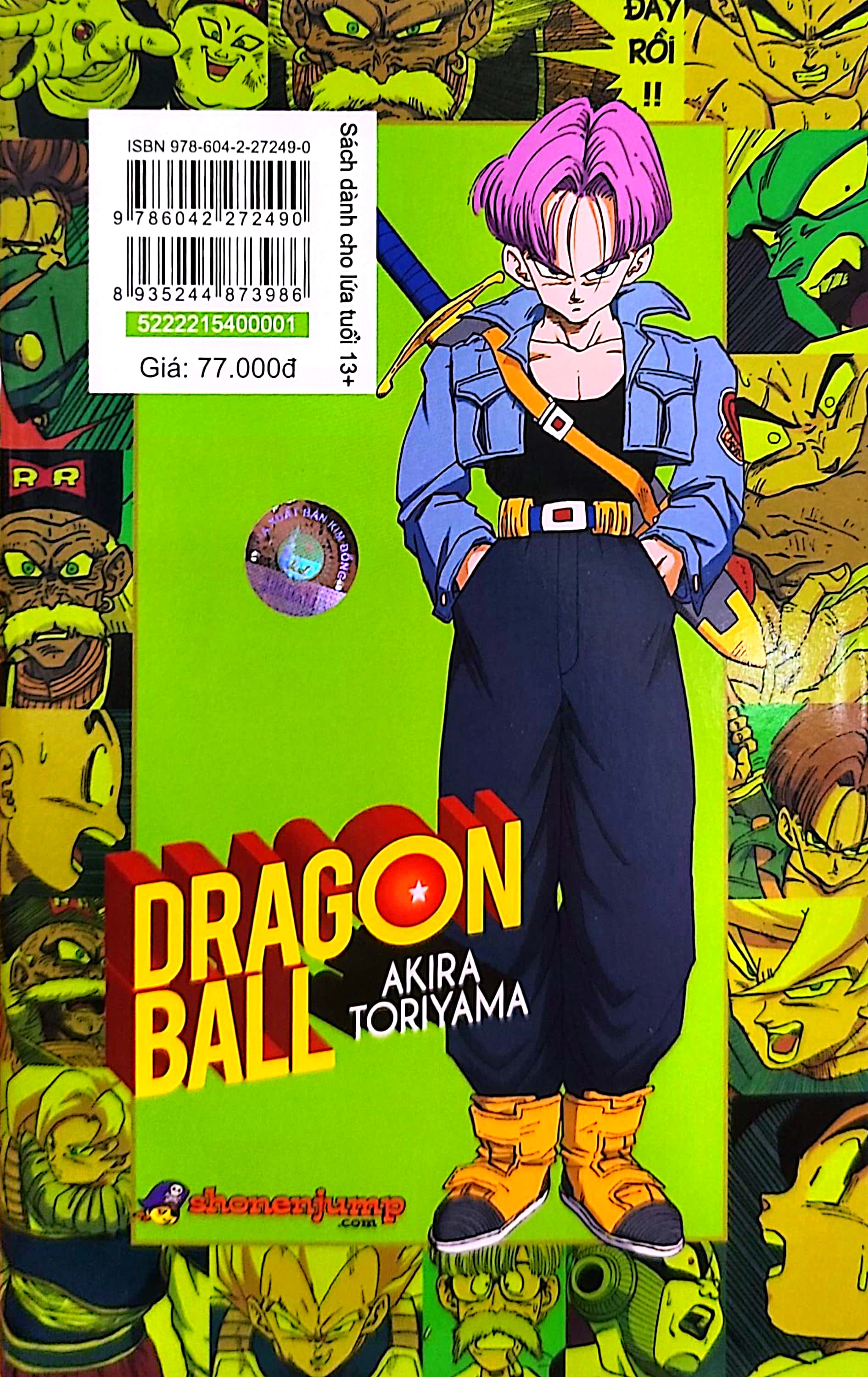 bộ dragon ball full color - phần năm - truy lùng cell bọ hung - tập 1