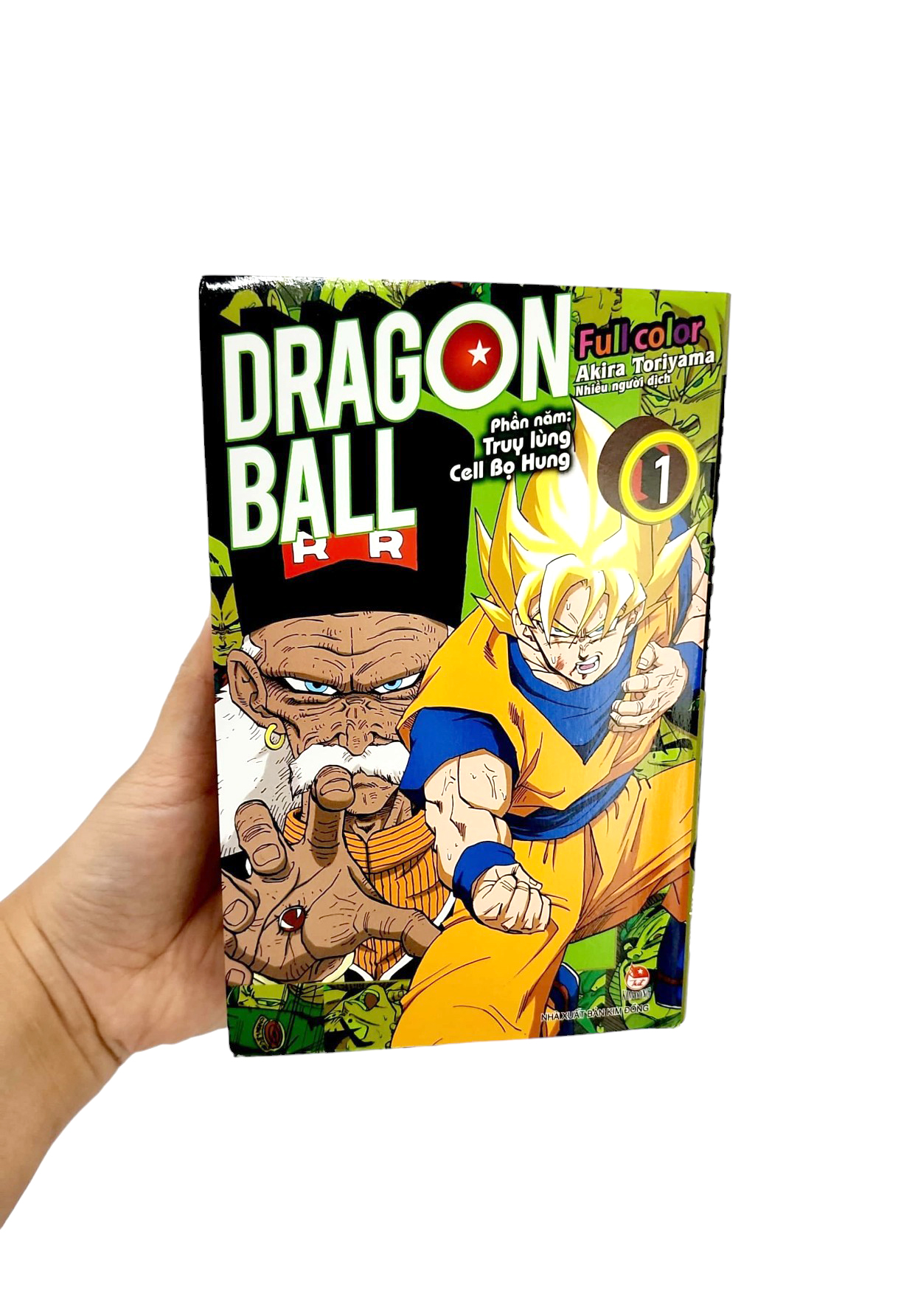 bộ dragon ball full color - phần năm - truy lùng cell bọ hung - tập 1