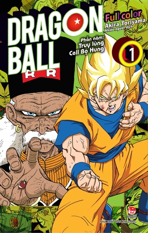 bộ dragon ball full color - phần năm - truy lùng cell bọ hung - tập 1 - tặng kèm ngẫu nhiên 1 trong 2 mẫu postcard nhân vật