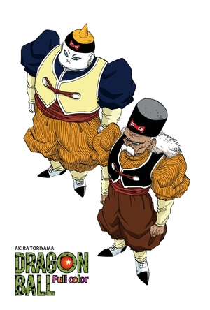 bộ dragon ball full color - phần năm - truy lùng cell bọ hung - tập 1 - tặng kèm ngẫu nhiên 1 trong 2 mẫu postcard nhân vật