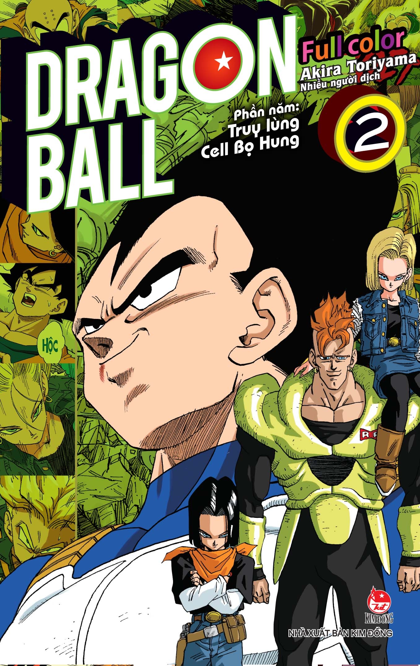 bộ dragon ball full color - phần năm - truy lùng cell bọ hung - tập 2