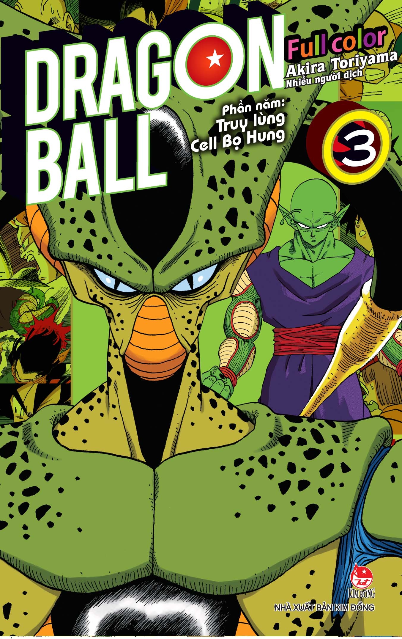 bộ dragon ball full color - phần năm - truy lùng cell bọ hung - tập 3