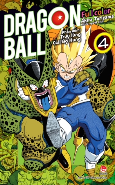 bộ dragon ball full color - phần năm - truy lùng cell bọ hung - tập 4