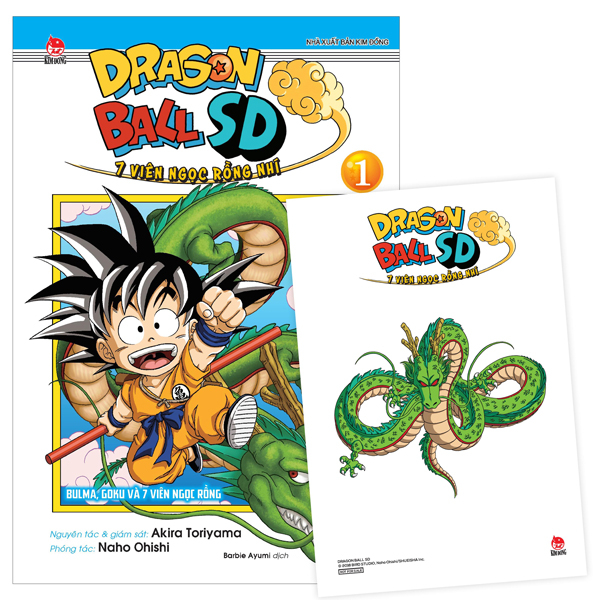 bộ dragon ball sd - 7 viên ngọc rồng nhí - tập 1 - buma, goku và 7 viên ngọc rồng - tặng kèm postcard hai mặt