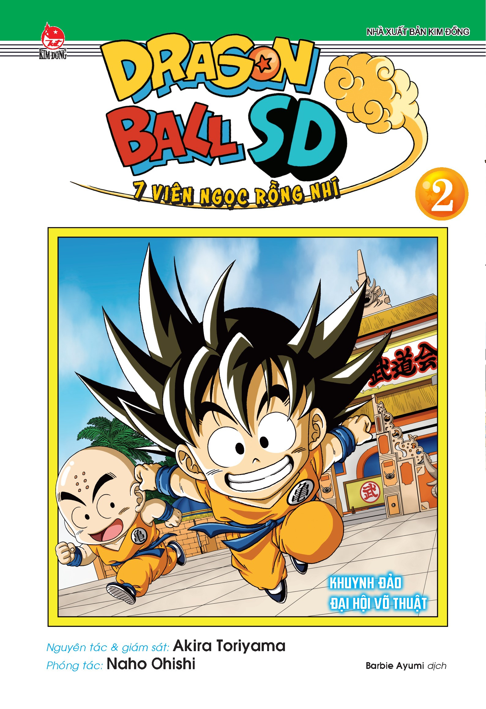 bộ dragon ball sd - 7 viên ngọc rồng nhí - tập 2 - khuynh đảo đại hội võ thuật