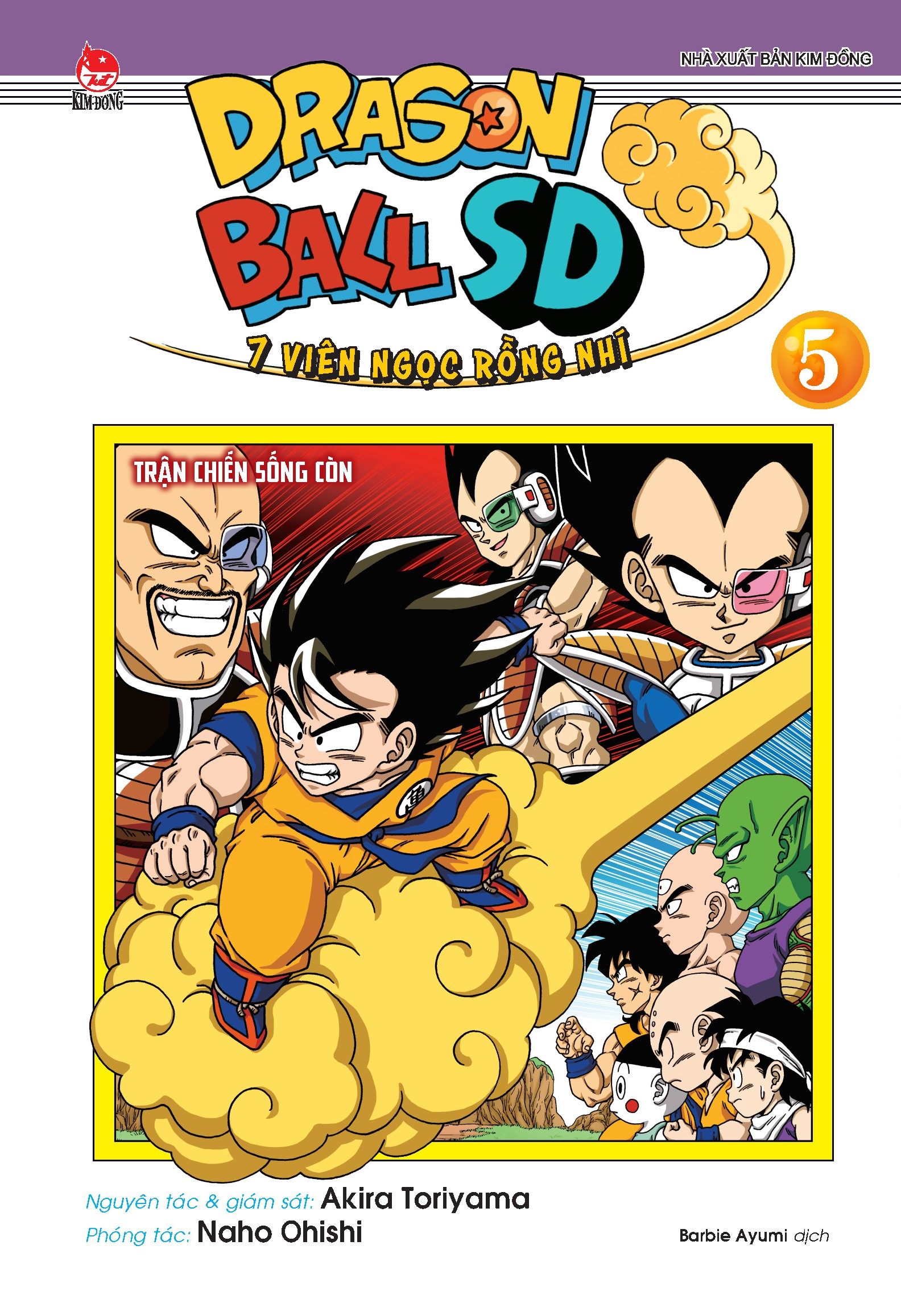 Bo
						
										
										Dragon Ball SD - 7 Vien Ngoc Rong Nhi - Tap 5 - Tran Chien Song Con - Tang Kem Postcard