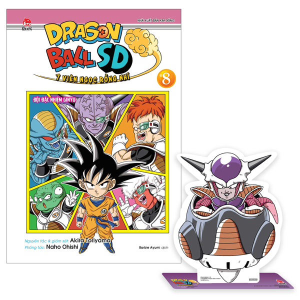 Bo
Dragon Ball SD - 7 Vien Ngoc Rong Nhi - Tap 8 - Doi Dac Nhiem Ginyu - Tang Kem Standee