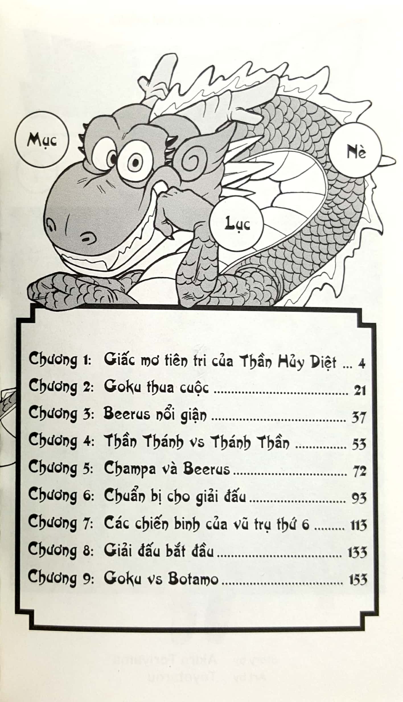 Bo
						
										
										Dragon Ball Super - Tap 1 - Cac Chien Binh Cua Vu Tru Thu 6 (Tai Ban 2025)