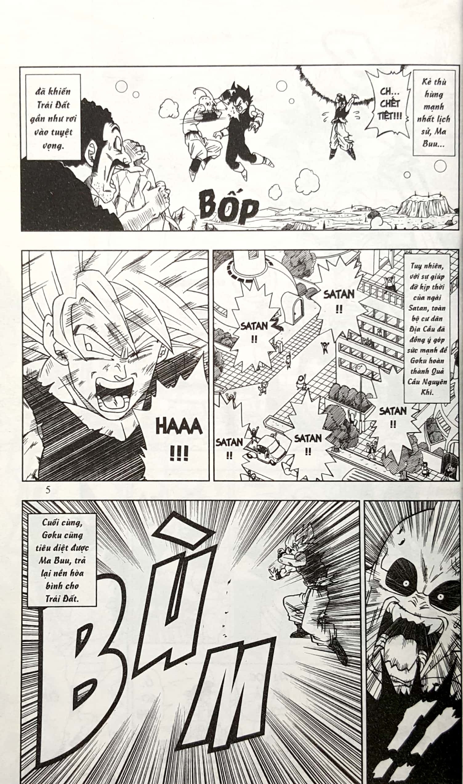 Bo
						
										
										Dragon Ball Super - Tap 1 - Cac Chien Binh Cua Vu Tru Thu 6 (Tai Ban 2025)