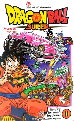 bộ dragon ball super - tập 11 - cuộc đại vượt ngục (tái bản 2022)