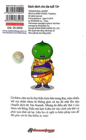 bộ dragon ball super - tập 11 - cuộc đại vượt ngục (tái bản 2022)