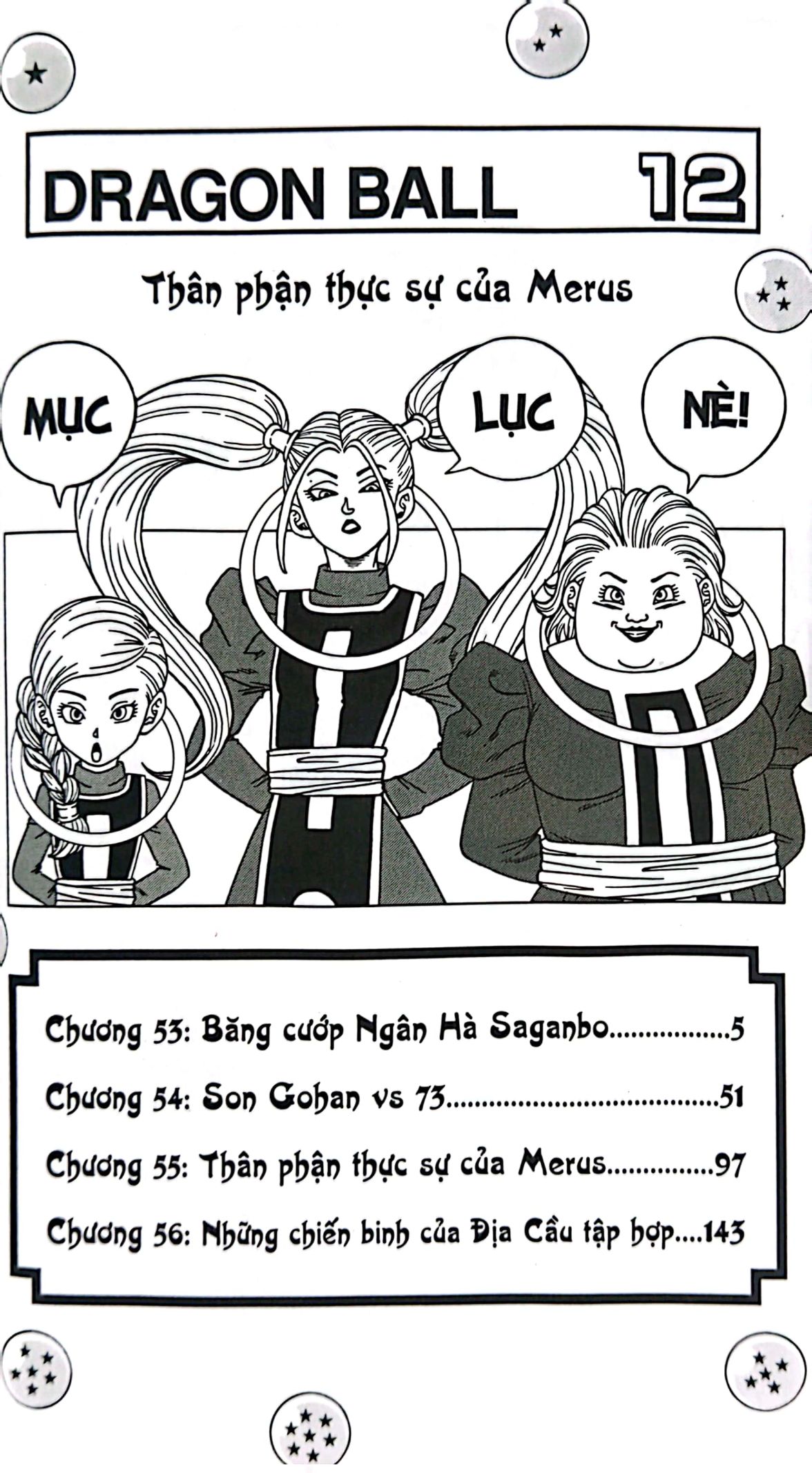 bộ dragon ball super - tập 12 - thân phận thực sự của merus (tái bản 2022)