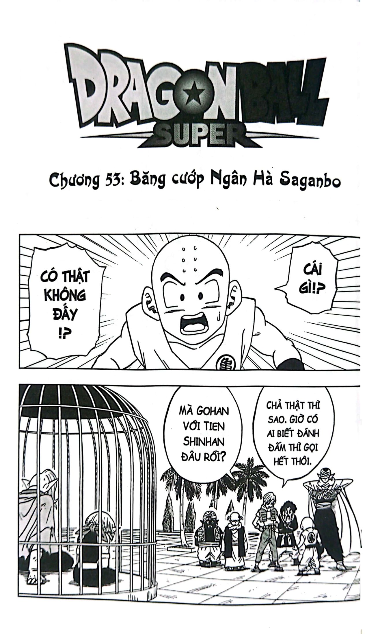 bộ dragon ball super - tập 12 - thân phận thực sự của merus (tái bản 2022)