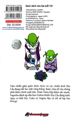 bộ dragon ball super - tập 13 - trên từng chiến tuyến (tái bản 2022)