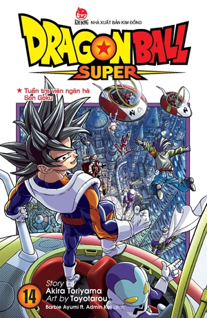bộ dragon ball super - tập 14 - tuần tra viên ngân hà son goku