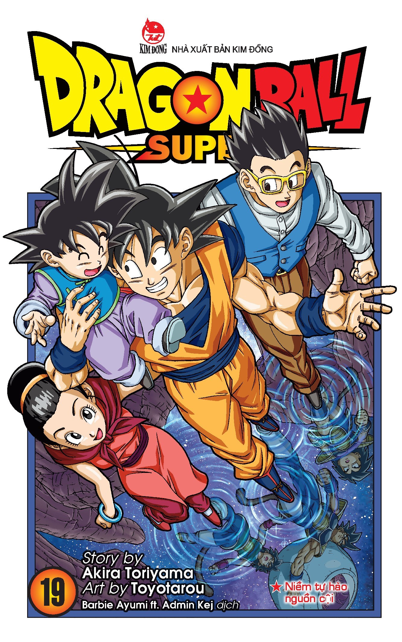 bộ dragon ball super - tập 19 - niềm tự hào nguồn cội - tặng kèm postcard