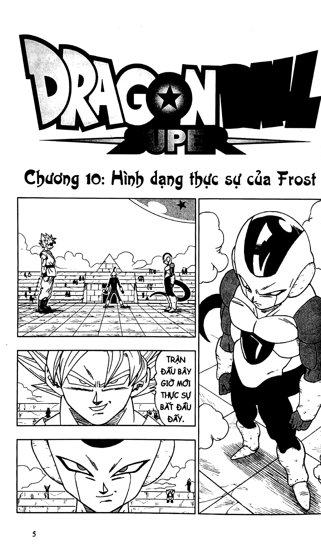 bộ dragon ball super - tập 2 - vũ trụ nào chiến thắng? (tái bản 2022)