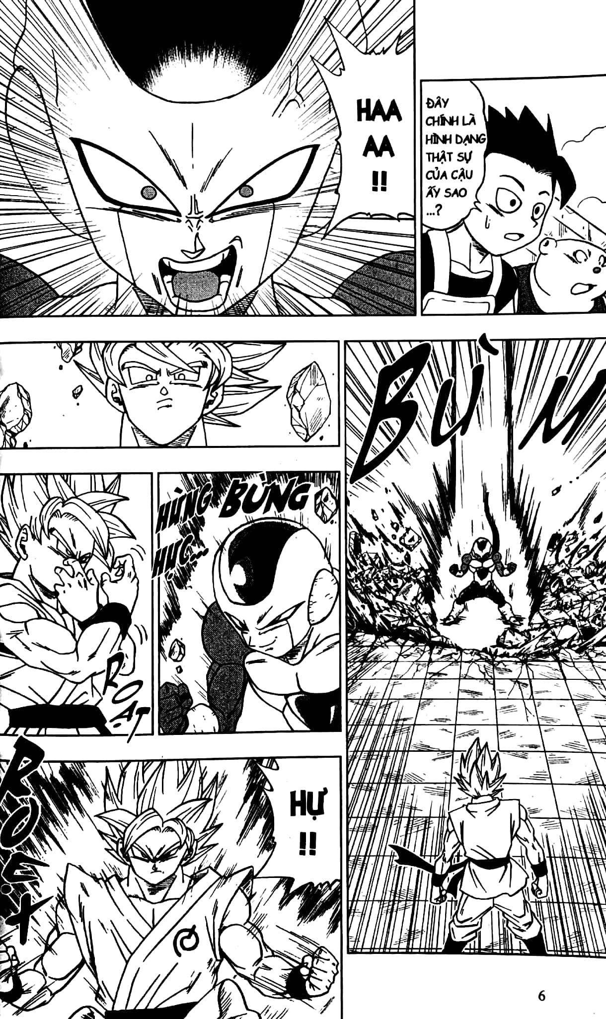 bộ dragon ball super - tập 2 - vũ trụ nào chiến thắng? (tái bản 2022)