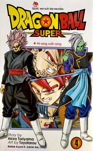bộ dragon ball super - tập 4 - hi vọng cuối cùng (tái bản 2022)
