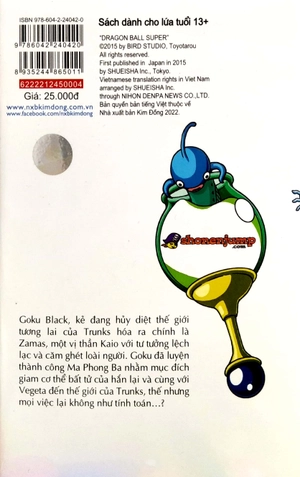 bộ dragon ball super - tập 4 - hi vọng cuối cùng (tái bản 2022)