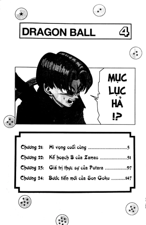 bộ dragon ball super - tập 4 - hi vọng cuối cùng (tái bản 2022)