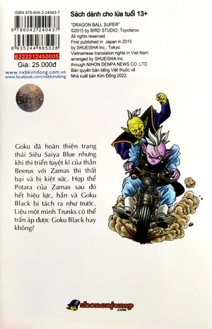 bộ dragon ball super - tập 5 - tạm biệt nhé trunks lớn! (tái bản 2022)