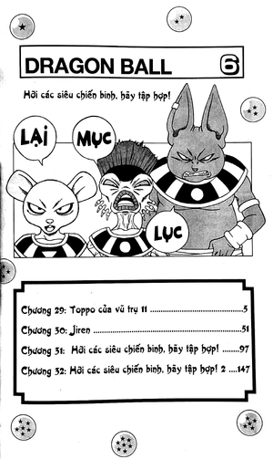 bộ dragon ball super - tập 6 - hỡi các siêu chiến binh, hãy tập hợp! (tái bản 2022)