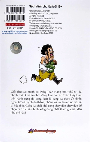 bộ dragon ball super - tập 6 - hỡi các siêu chiến binh, hãy tập hợp! (tái bản 2022)