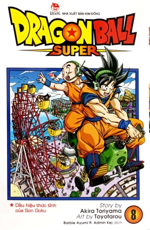 bộ dragon ball super - tập 8 - dấu hiệu thức tỉnh của son goku (tái bản 2022)