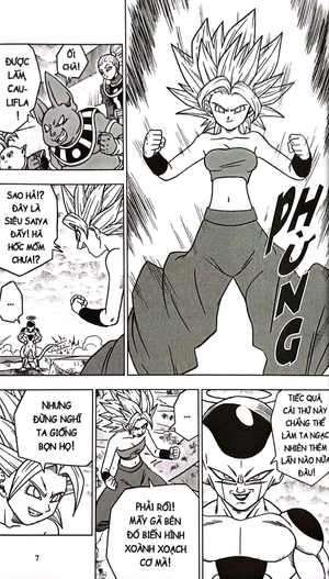 bộ dragon ball super - tập 8 - dấu hiệu thức tỉnh của son goku (tái bản 2022)