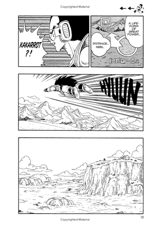 bộ dragon ball z (vizbig edition) vol. 1 (english edition)