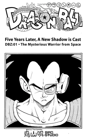 bộ dragon ball z (vizbig edition) vol. 1 (english edition)