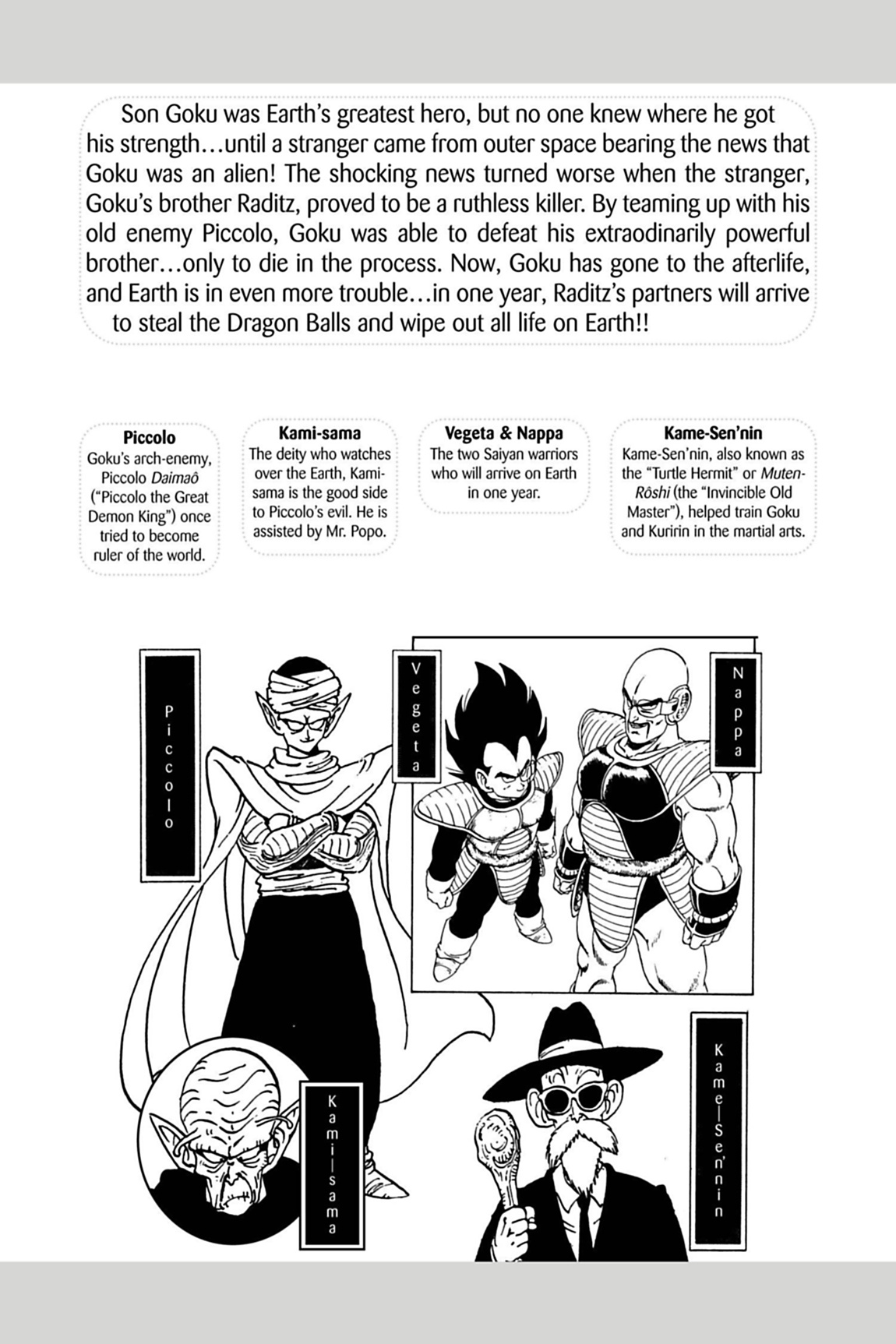 bộ dragon ball z (vizbig edition) vol. 2 (english edition)