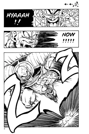 bộ dragon ball z (vizbig edition) vol. 3 (english edition)