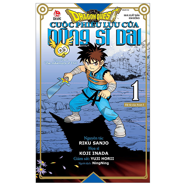 Bo
Dragon Quest - Cuoc Phieu Luu Cua Dung Si Dai - Tap 1 - De Tu Cua Avan I