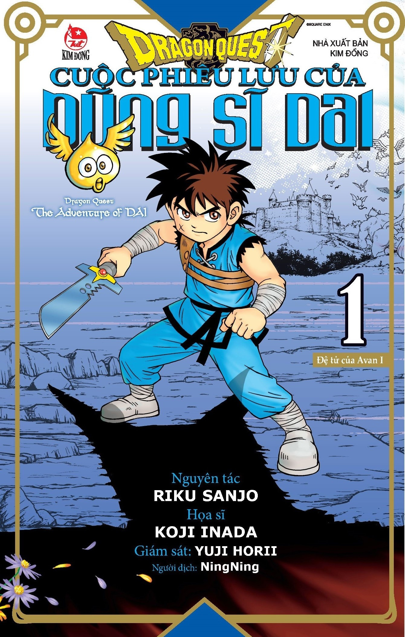 Bo
						
										
										Dragon Quest - Cuoc Phieu Luu Cua Dung Si Dai - Tap 1 - De Tu Cua Avan I